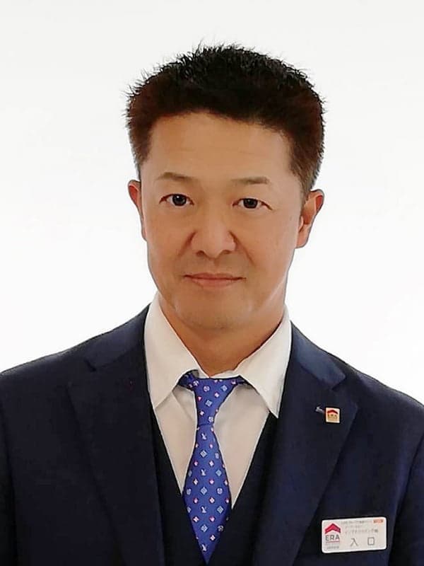 入口 裕司